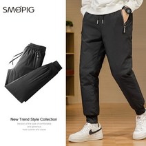 겨울 보온 90 화이트 오리털 슬림 패딩 팬츠
