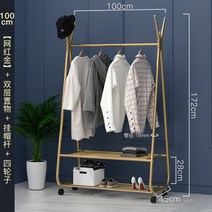 명품 옷가게 드레스룸 이동식 맞춤 코디 스탠드 옷걸이 골드 프레임 인테리어 트롤리 행거, 100cm-더블레이어드+후드바-망홍골드