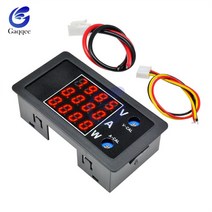 전기계량기 DC 0100V 10A 1000W LED 디지털 전압계 전류계 전력계 전압 전류 전원 공급 장치 에너지 미터 검출기 테스터 모니터, [01] Red Green Blue