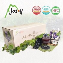/산지애 산지애 포도원액주스 50팩 포도즙 착즙 NFC