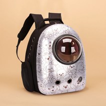 강아지 산책 가방 애견 케이지 이동가방 이동장 크로스백 힙색 백팩 포대기 슬링백, 사이드 도어, 곰돌이 실버
