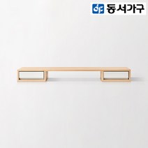 동서가구 루미 서랍형 1100 모니터 받침대 DF923464, 오크, 1개
