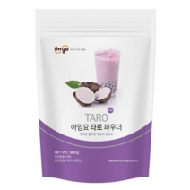 아임요 버블티 타로 파우더 500g, 5개, 5개