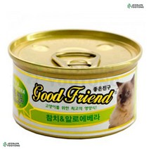 셀커크렉스 참치와알로에 고양이 24개 캔주식 스코티쉬 페르시안 먼치킨