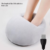 건강 온수매트 따뜻한 발 보물 난방 패드 슬리퍼 충전식 온열 장치 받침대 이불 담요, 03 Grey
