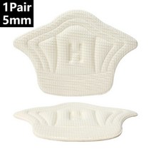 스포츠 신발에 대 한 6pcs 깔창 패치 뒤꿈치 패드 조정 가능한 크기 내마모성 발 패드 쿠션 삽입 깔창 뒤꿈, 12 beige 1pair