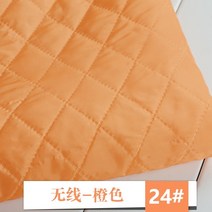 퀄트원단 솜패딩 자켓용 퀼팅 누빔 원단 두꺼워진 유아용 겨울 안감 따뜻한 내부 안감 원단, Y.젖을 섞은