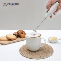 쿡차미 자동 거품기, .