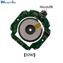 TYPE-C 마이크로 USB 10W/15W Qi 빠른 무선 충전기 PCBA 모듈 송신기 회로 보드 5-12V/5-9V 코일 DIY 충전, [02] MIicro USB 10W
