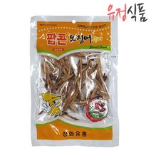담백하고 맛있는 팝콘맛꽃보다꽃징어오징어 55g, 담백하고 맛있는 팝콘오징어 55g