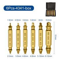 볼트 리무버 나사빼기 제거 손상된 스크류 리무버 추출기 비트 456Pc 스틸 내구성 Easy Out 센터 볼트 도구, 11 6pcs 434 box gold