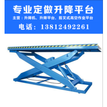 작업테이블 화물승강기 테이블리프트 작기 자키 전동자키 전동리프트 전동테이블리프트 가구옮기기 테이블리프트 작키, 1500x1000--500kg