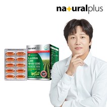 내츄럴플러스 내츄럴플러스 대두 레시틴 3박스+1박스 총 4박스, 상세 설명 참조, 단일옵션