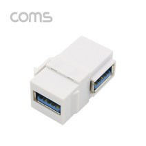 BT752 Coms USB 3.0 월 플레이트 키스톤 잭 연장 USB-A F F 상향 90도 꺾임