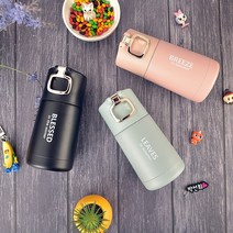 티오브티 미니 키링 보온보냉 스텐 텀블러 어린이 가벼운 보온병 물병 240ml, 블랙