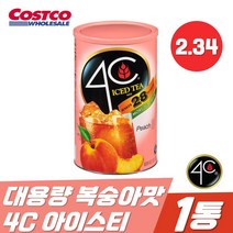 코스트코 4C 아이스티 복숭아 대용량 가루 2.34kg 피치 음료