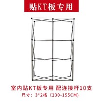 무대 벽 졸업식 웨딩 시설 무대세트 포토월 마켓스튜디오, (포토존/3x2칸/2.3~1.55m)