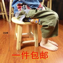 스텝스툴 높은의자 바의자 보강한 심플 높고둥근 실목, T02-일반형 높이 30CM둥근의자