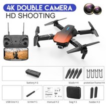 RC 접이식 쿼드 콥터 E88 프로 드론 와이파이 FPV 와이드 앵글 HD 4K P 카메라 높이 유지 장난감 선물 1080, [20] DualCamera 4K  Orang