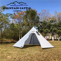 경량티피텐트 인디언텐트 리빙쉘텐트 캠핑쉘터 인 초경량 야외 캠핑 천막 피라미드 텐트 대 텐트 배낭 여행 하이킹 텐트 천막 쉼터, 협력사, 하얀