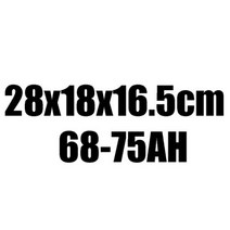 JEAZEA1X 배터리 트레이 박스 트림 커버 상단 뚜껑 보호 5Q0915411D VW 골프 파사트 티구안 제타 아우디 A3 스코다 옥타바용 좌석, L Tray Box