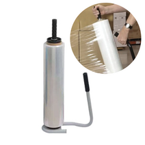 포장랩 팔레트 막대형 손잡이 핸드 랩핑기 파렛트랩핑 공업용랩포장기 작업성, 1개