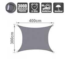 선쉐이드 삼각 사각 차양막 그늘막 2022 방수 양산 보호 항해 천막 캠핑 천 야외 캐노피 정원 파티오 대형, 회색 3x4m