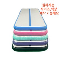 체조에어매트 새로운 블랙 레인보우 컬러 풍선 트랙 피트니스 장비 트랙 미니, 펌프가 있는 1x0.6x0.1m, 빨간색 한 줄, 1개