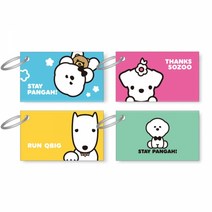 [우수제품] 기다려빵아 스터디카드 단어장 색상랜덤 노트 다이어리 속지 수첩 미니 스케줄러 스케쥴러 메모 연습장 종합장 필기 필승 플래너 스터디