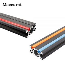 알루미늄 프로파일 25 미터 6mm 플랫 씰 슬롯 커버패널 홀더 블랙오렌지블루 CNC CR10 기계 DIY 부품 Ender3, 2m, 그물