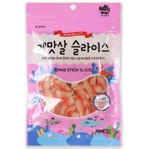 30g 전묘용 반려묘간식 게맛살 5개 고양이과자 고양이마약