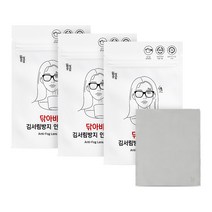김성헌책 싸게파는곳 검색결과