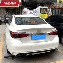 인피니티 q50 q50l 2014-2016 스포일러 트렁크 립 스포일러 프라이머 트림, 도색되지 않은