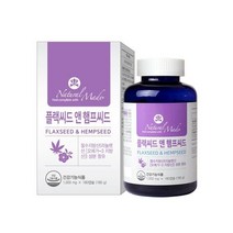 네츄럴메이드 플랙씨드 앤 햄프씨드 1000mgX180캡슐