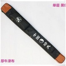 태극검 포대 다용도 외울 있는 캔버스 방수 커틀러리백 옥스포드, T10-업그레이드 두꺼운 블랙 홑겹