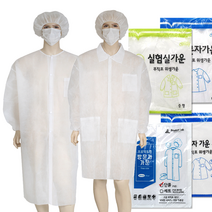 방문자가운 위생복 일회용 클래시 위생가운 위생복 부직포 실험가운 식품회사 일회용마스크 위생모자 위생덧신, 플러스 가운-XL