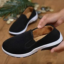 [메가쇼핑] 남성용 겨울철 스니커즈 따뜻한 털 방한화 스립온 #2094Pick 겨울 방한용품