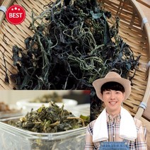 강원도 토종 건취나물 1kg 1키로 건나물 국산 말린 마른 건조 나물 야생 부지깽이 나물 부지갱이 산나물 치나물 말린것 말린거 산취나물 노지 보름 나물 정월대보름, 강원도 건취나물 1kg, 1개