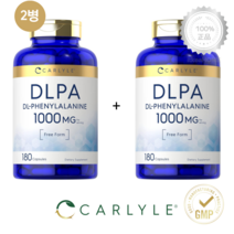 [2병] 칼라일 DL 페닐알라닌 1000mg 180캡슐 효과 DLPA 보조제 카테콜아민