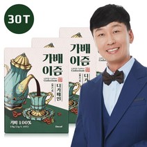 카페인 없는 아메리카노 디카페인 10T x 3개 / 카페인에 민감한 모든 분의 커피(임산부 등)
