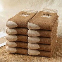 메리노 울 양말 물집방지 2 쌍 남성과 여성 겨 두꺼운 따뜻한 테리 따뜻한 낙타 털 털, 1 남자 1 여자