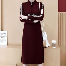 유숀 아론티베이직원피스