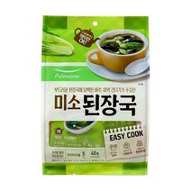 풀무원 미소된장국 40G, 옵션1 - 기본포장 (박스or비닐포장) (+0원)