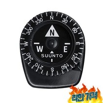 순토 SUUNTO 클 나침반, Nh Compass