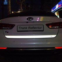레이스텍 차종별 트렁크 리플렉터 반사스티커, (구)K5 실버반사, 1개