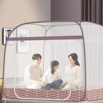 튼튼한 알루미늄 가정용 야외용 모기장, 퀸 2인용