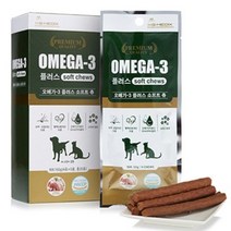 아이앤지메딕스 오메가3 플러스 소프트 츄 20P (4P x 5봉), 2개입