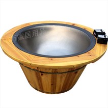 찻잎 덖는 솥 220v 녹차 덖음팬 한약재 건조 로스팅기, 옅은 노란색 프라이팬  베이스