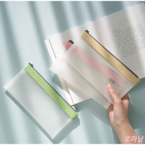 오마이남친 파스텔 반투명 남성 여성 중학생 고등학생 대학생 심플 필통 파우치, 그린
