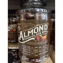 노브랜드 아몬드 초코볼 480g, 1개